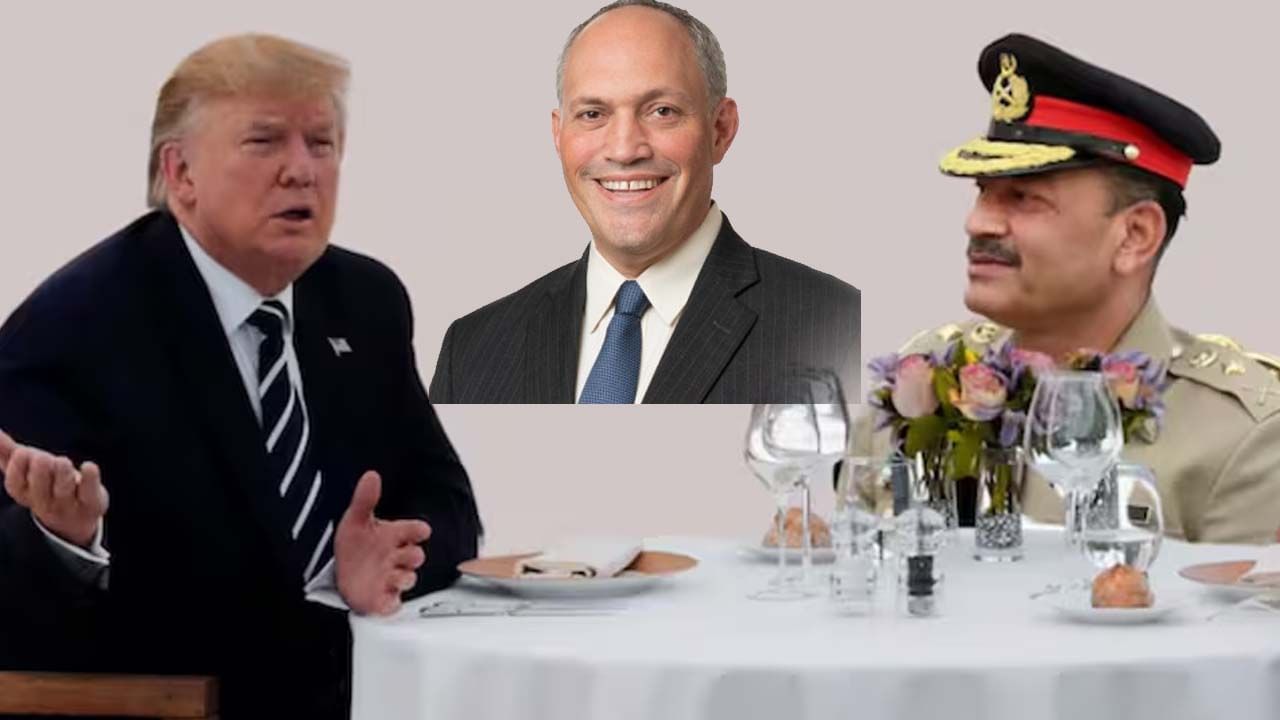 అసిమ్ మునీర్కు డొనాల్డ్ ట్రంప్ విందు భోజనం వెనుక ఇంత మతలబు ఉందా?