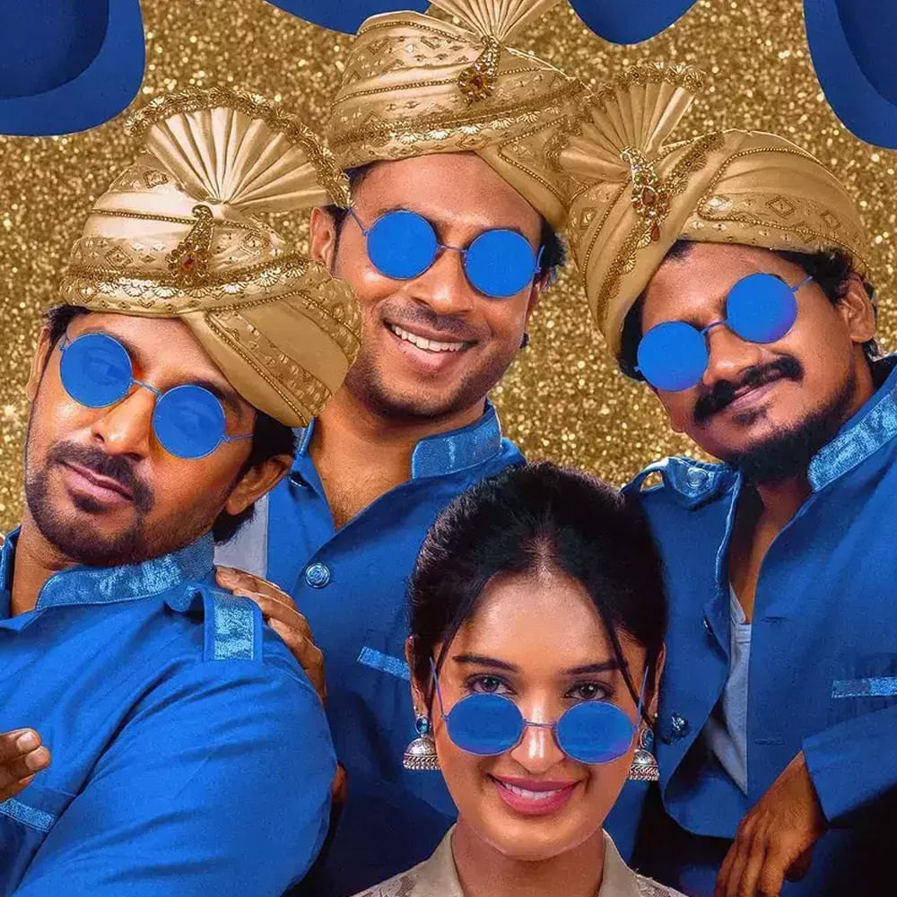 తాజాగా మిత్రమండలి సినిమా వస్తుంది.. ఇందులో ప్రియదర్శి హీరోగా నటిస్తుంటే.. ఆయన స్నేహితులుగా మ్యాడ్లో లడ్డుగా నటించిన విష్ణు, రాగ్ మయూర్ అతడి స్నేహితులుగా నటిస్తున్నారు. అలాగే ప్రసాద్ బెహరా మరో కీలక పాత్రలో కనిపిస్తున్నారు.