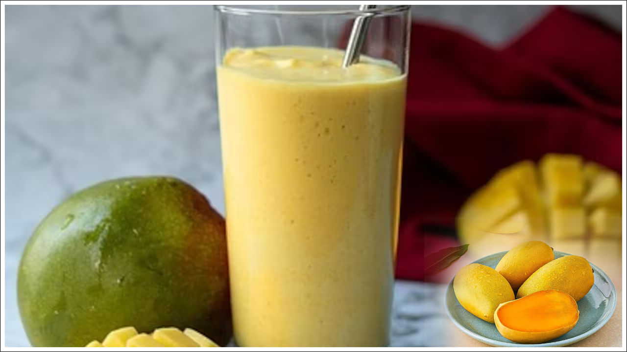 Mango-Milk: మ్యాంగో జ్యూస్ - పాలు కలిపి ఎందుకు తాగకూడదు.. అసలు కారణం ఇదే!