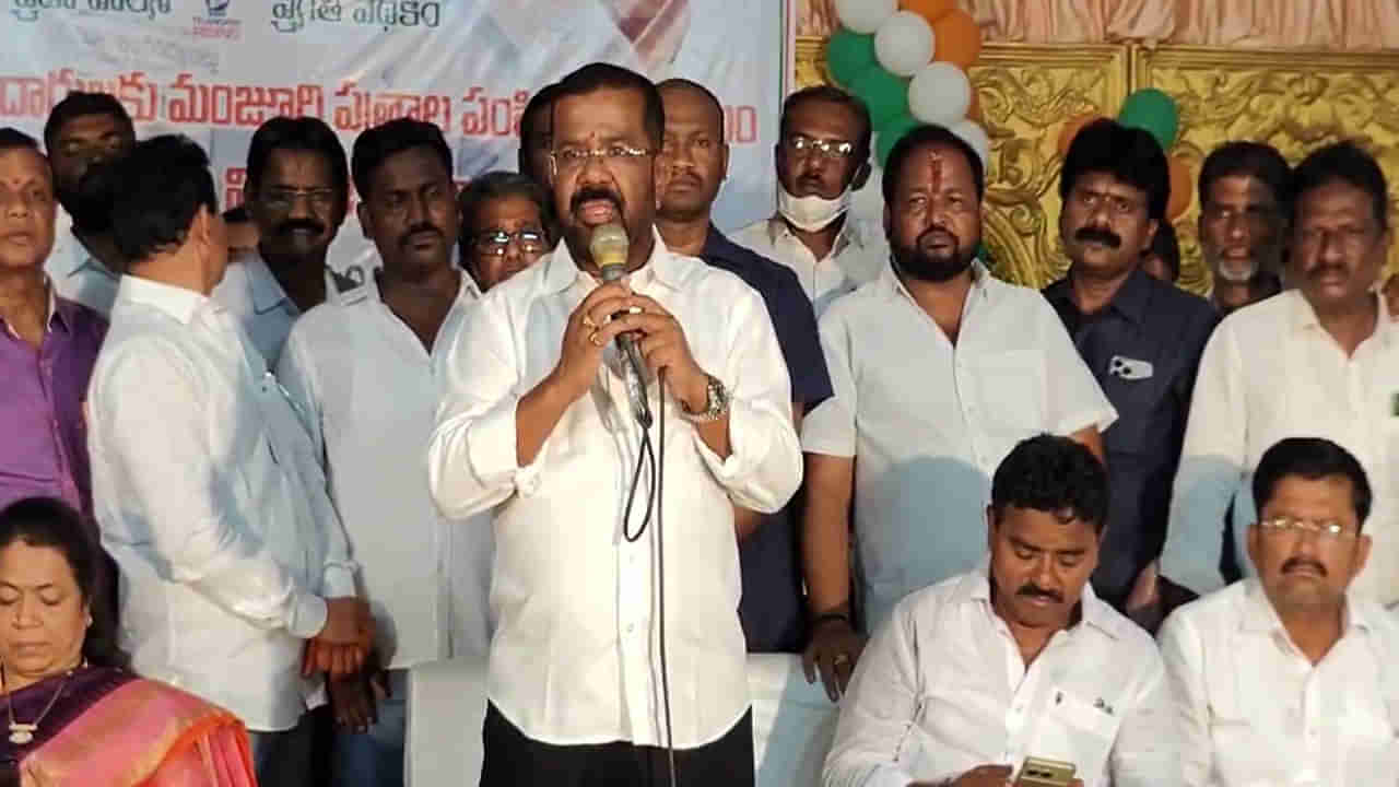 Telangana: ఇందిరమ్మ ఇళ్ల లబ్ధిదారులకు ఆ ఎమ్మెల్యే బంపర్ ఆఫర్.. ఆ పని చేసినవారికి రూ. 25000 నజరానా..