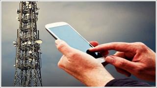 AC Gas Leak Scam: ఏసీ గ్యాస్ లీక్ స్కామ్ గురించి మీకు తెలుసా..? ఇవి తప్పకుండా తెలుసుకోండి!