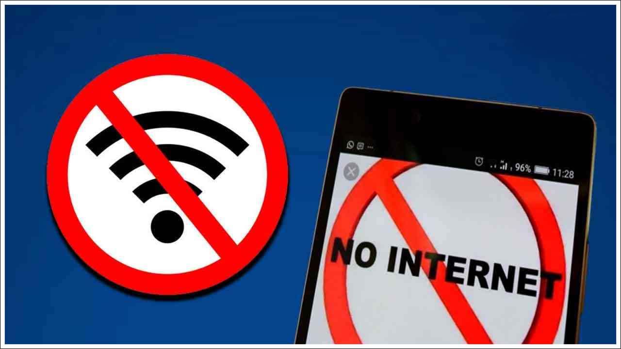 వీడియో స్ట్రీమింగ్ సెట్టింగ్‌లు: మీరు మొబైల్ డేటాలో యూట్యూబ్, అమెజాన్ ప్రైమ్ వీడియో లేదా నెట్‌ఫ్లిక్స్ చూసినట్లయితే, వీడియో నాణ్యతను తక్కువగా సెట్ చేయండి. లేకుంటే అధిక నాణ్యత కారణంగా మొబైల్ డేటా వేగంగా అయిపోతుంది.