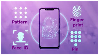 Smartphones: వీవీఐపీలు ఎలాంటి స్మార్ట్‌ఫోన్లు ఉపయోగిస్తారో తెలుసా? వీటి ప్రత్యేకతలు ఏంటి?