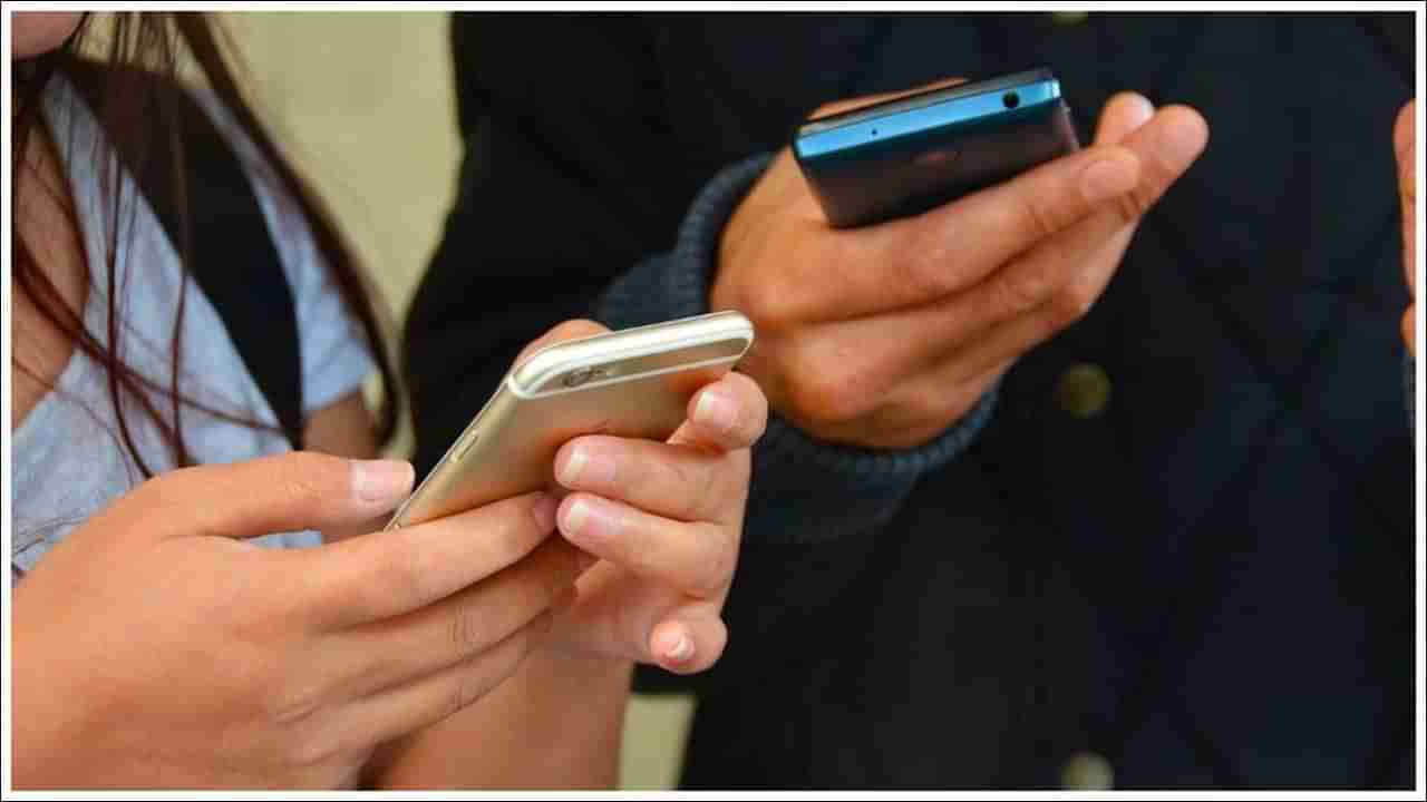 Recharge Plans Strategy: మొబైల్‌ రీఛార్జ్‌ ప్లాన్స్‌ 28 రోజులే ఎందుకు ఉంటాయి? బిజినెస్‌ మైండ్‌ అంటే ఇదే..