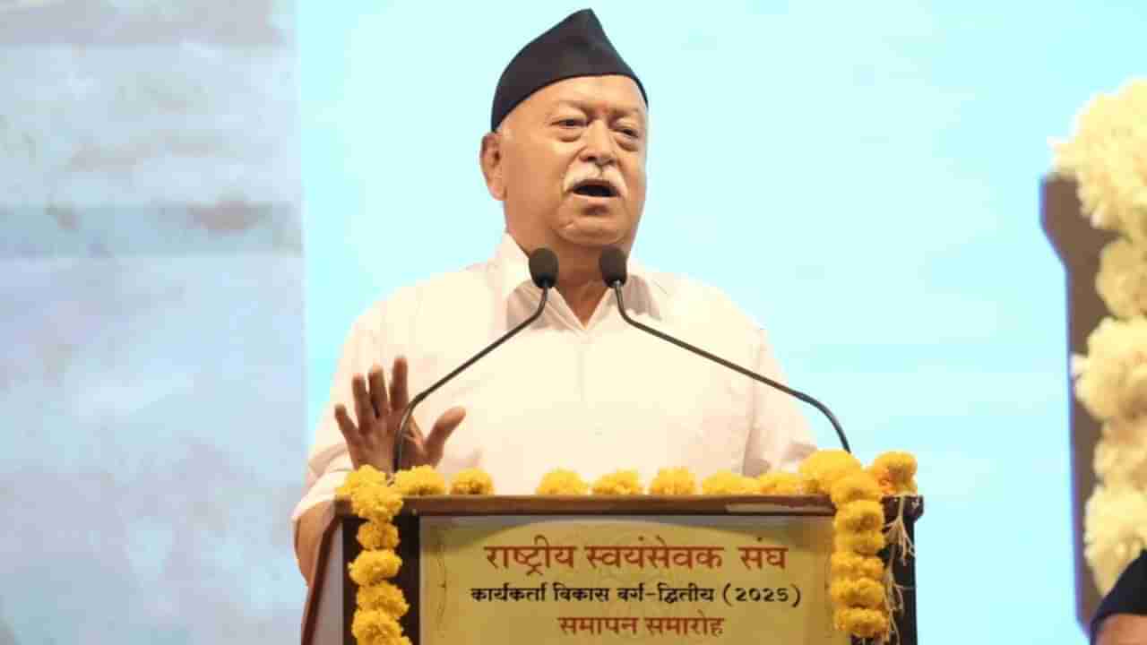 దోషులను శిక్షించాలని యావత్ దేశం కోరుకుంది.. సరియైన శిక్ష పడిందిః మోహన్ భగవత్