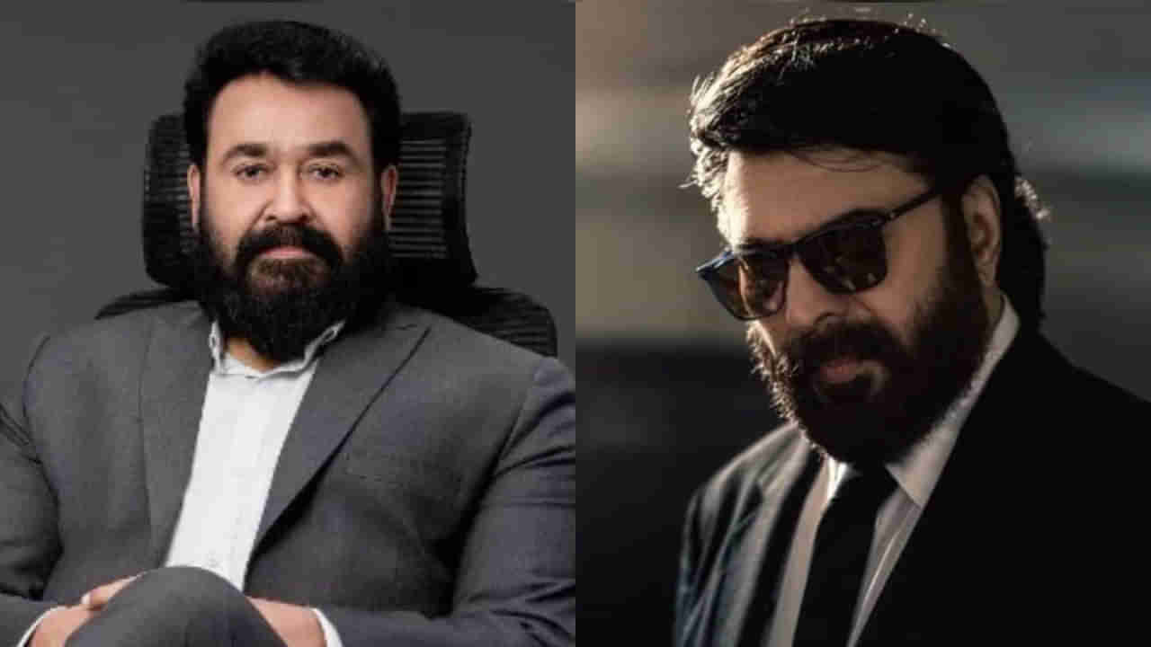 Mammootty: ఒక రోజు వ్యవధిలో.. మమ్ముట్టి , మోహన్ లాల్ ఇళ్లల్లో తీవ్ర విషాదాలు.. శోకసంద్రంలో కుటుంబీకులు