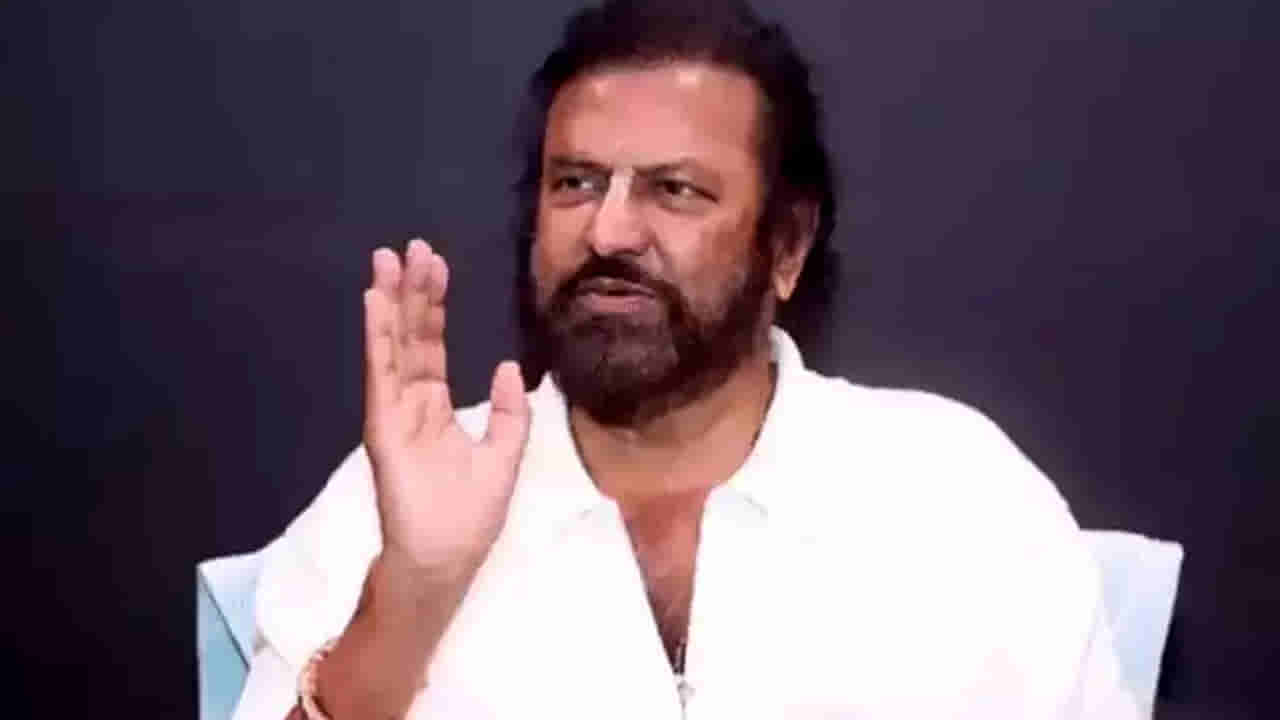 ఆమె నా మాటలు వినలేదు.. తలుచుకుంటే ఎంతో బాధగా అనిపిస్తుంది.. ఎమోష్నలైన మోహన్ బాబు..