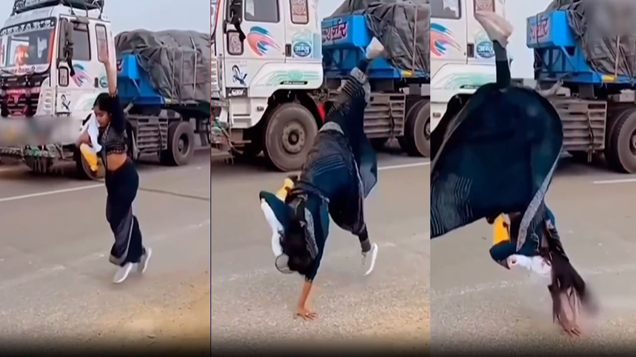 Viral Video: వామ్మో.. నీకేం పిచ్చి తల్లి.. పసిబిడ్డను ఎత్తుకుని ఎందుకా డేంజరస్ స్టంట్లు..? Viral Video: వామ్మో.. నీకేం పిచ్చి తల్లి.. పసిబిడ్డను ఎత్తుకుని ఎందుకా డేంజరస్ స్టంట్లు..?
