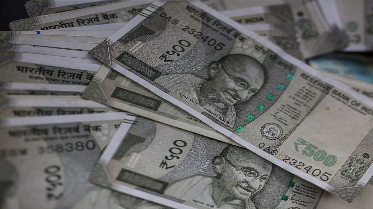 Loan Interest Rates: కస్టమర్లకు ఆ బ్యాంకు శుభవార్త.. ఆ రెండు రుణాలపై వడ్డీ రేట్ల తగ్గింపు
