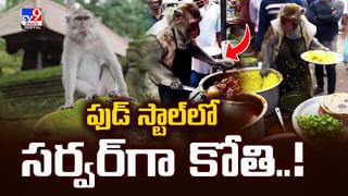 ఊపిరితిత్తుల ద్వారా మన ఆరోగ్య పరిస్థితిని తెలుసుకోవచ్చు