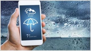 PM Kisan: పీఎం కిసాన్‌ 20వ విడత ఎప్పుడు వస్తుందో తెలుసా…? ఇలా చెక్‌ చేసుకోండి!