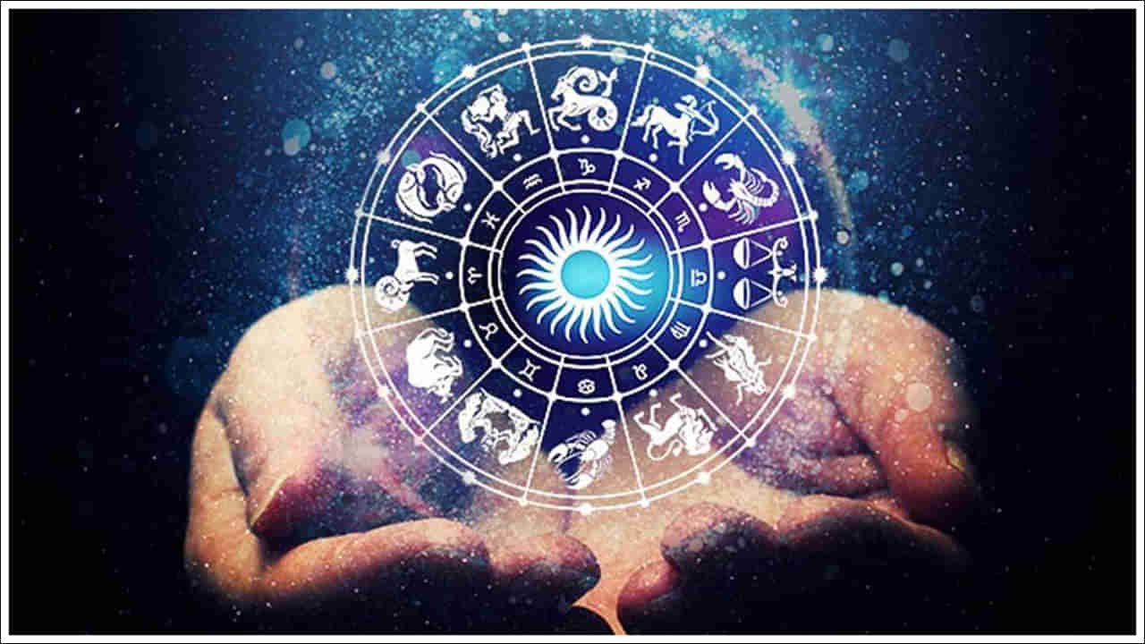 Monthly Horoscope: ఈ రాశి వారికి జూలై నెల ఎలా ఉండబోతోందో తెలుసా? కుటుంబంలో విభేదాలు, అధిక ఖర్చులు