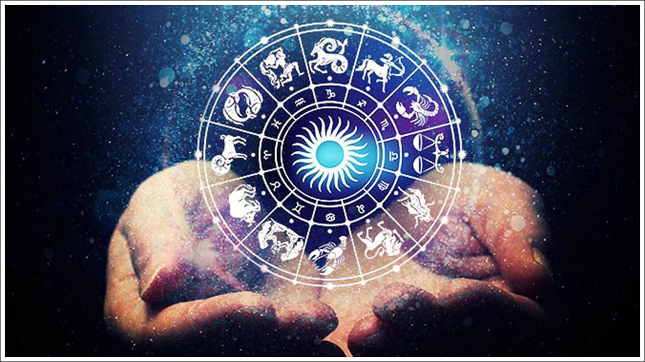 Monthly Horoscope: ఈ రాశి వారికి జూలై నెల ఎలా ఉండబోతోందో తెలుసా? కుటుంబంలో విభేదాలు, అధిక ఖర్చులు