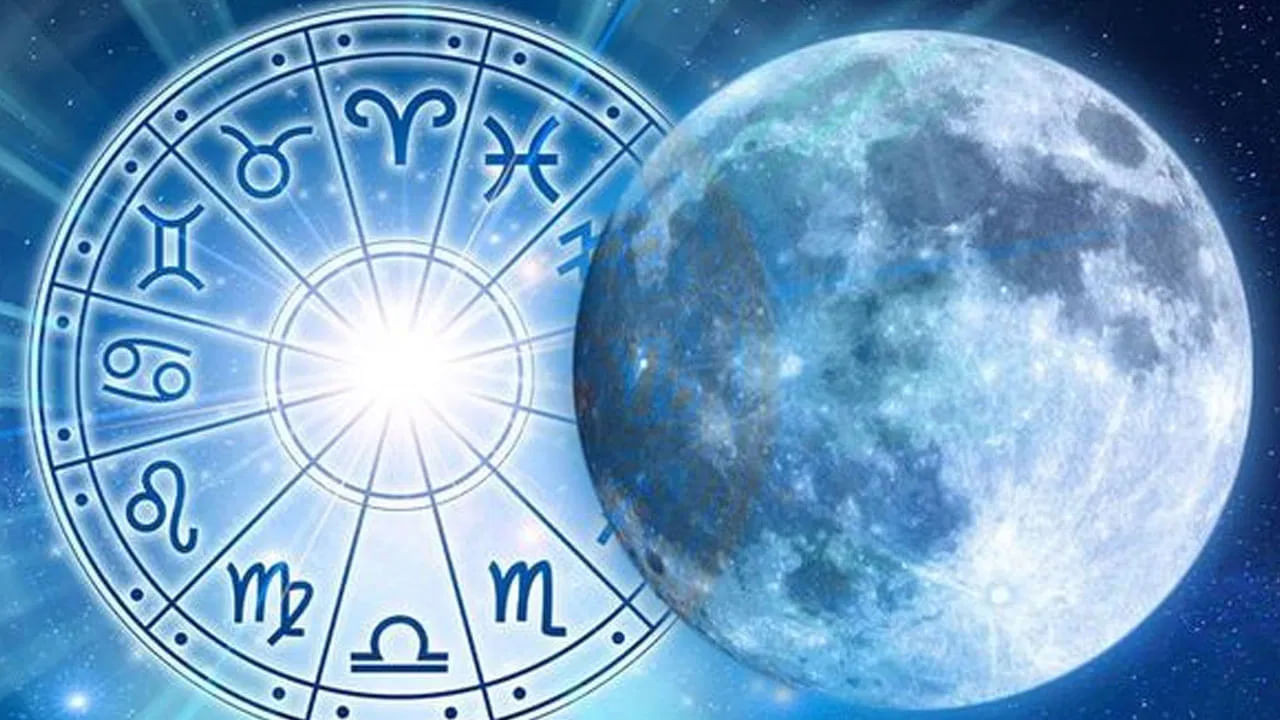 చంద్రుడి సంచారం వలన నాలుగు రాశుల వారికి అదృష్టం కలిసి వస్తుంది. చంద్రుడు ప్రతి రెండున్నర రోజులకు ఒకసారి తన రాశిచక్రాన్ని మార్చుకుంటాడు. ఈ క్రమంలోనే జూన్ 18 రాత్రి సమయంలో చంద్రుడు మకర రాశిలోకి ప్రవేశించాడు. దీంతో దీని ప్రభావం 12 రాశులపై పడగా, నాలుగు రాశుల వారికి మాత్రం అదృష్టం కలిసి రానున్నదంట. ఇంతకీ ఆ రాశులు ఏవో ఇప్పుడు చూద్దాం.