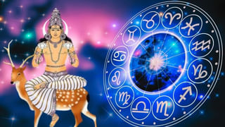 Rahu Dosha Remedies: జాతకంలో రాహు స్థానం బలహీనమా..! దోష నివారణకు ఏమి చేయాలంటే..
