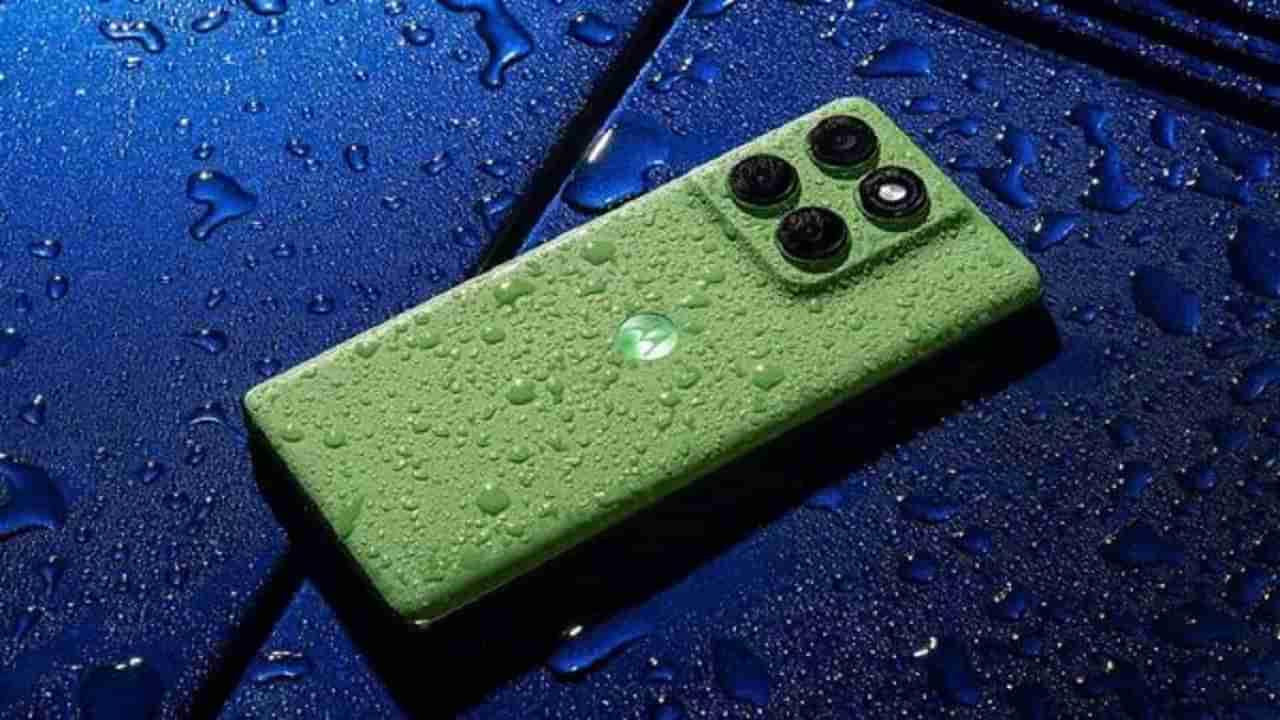 Smartphone: స్మార్ట్‌ఫోన్స్ విడుదలలో మోటో దూకుడు.. మరో కొత్త ఫోన్ లాంచ్.!