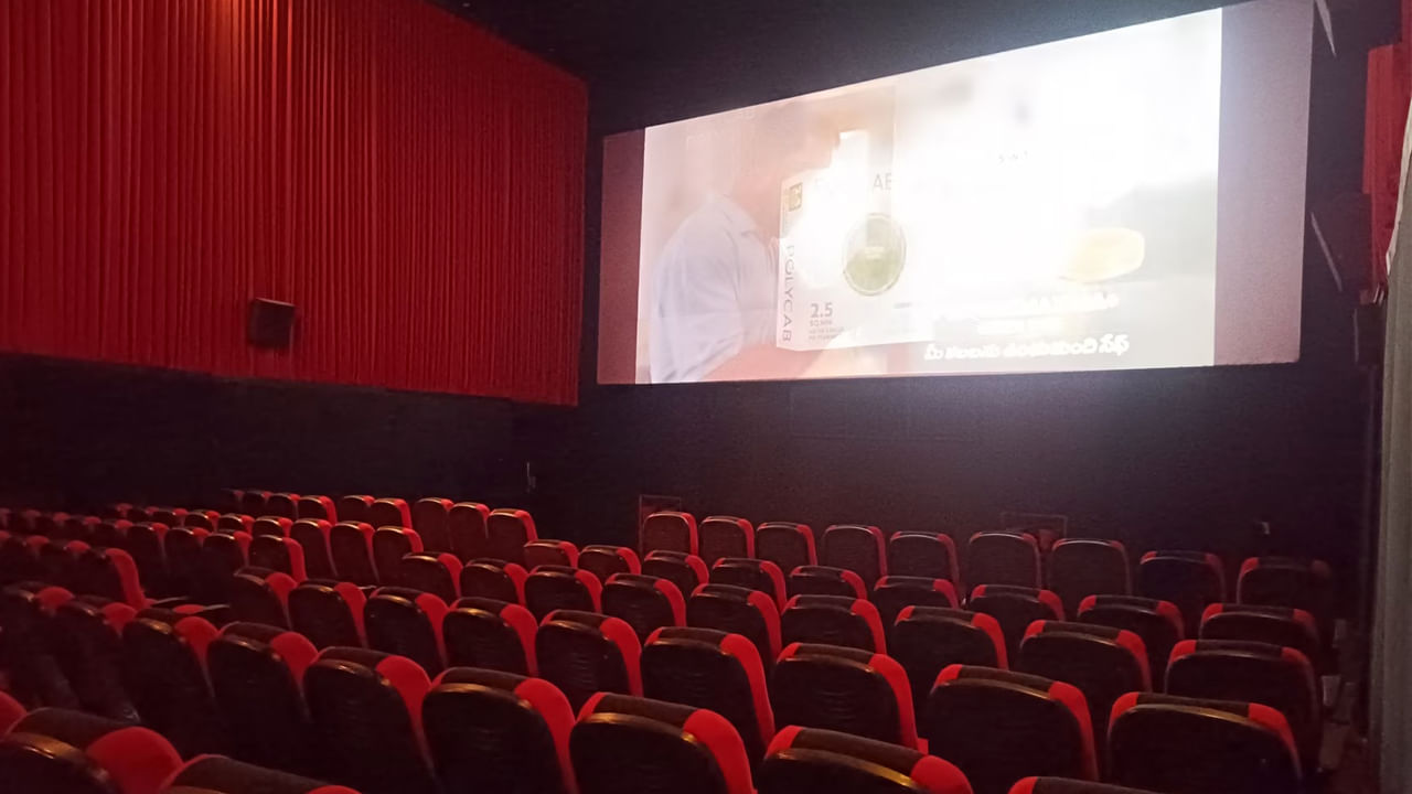 Tollywood : సింగిల్ స్క్రీన్...డబుల్ ఫైట్.. పర్సంటేజీ సిస్టమ్ కావాలని డిమాండ్