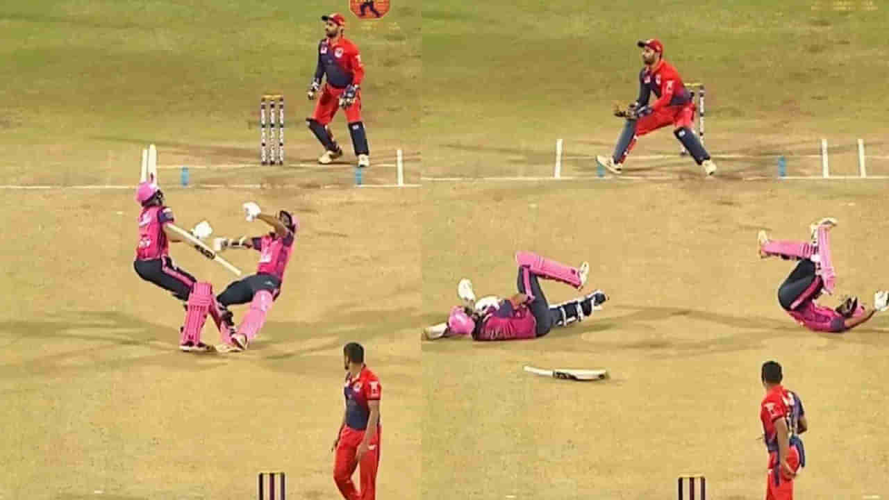 Video: పరుగు తీస్తూ ఢీ కొన్న బ్యాటర్లు.. కట్‌చేస్తే.. ఆ తర్వాత సీన్ ఇది.. వీడియో చూస్తే నవ్వాల్సిందే