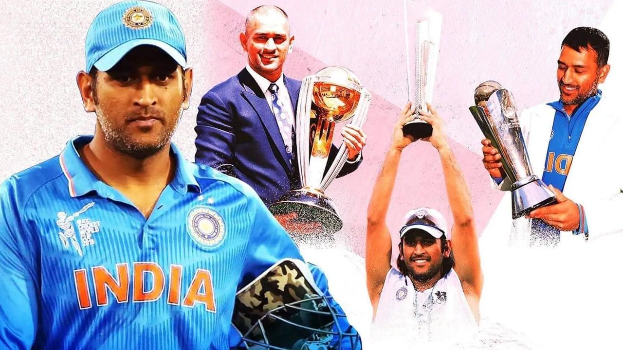 MS ధోనికి అరుదైన గౌరవం! ICC హాల్ ఆఫ్ ఫేమ్లో చోటు.. మరో ఆరుగురు కూడా..