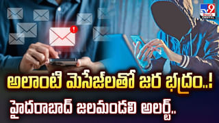 మీరు నల్లని పాలు ఎప్పుడైనా తాగారా? పోనీ చూశారా?