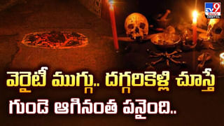ఆ తండ్రి కూతురికిచ్చిన కట్నమేంటో తెలుసా ?? ఇవి కూడా ఇస్తారా మావా..