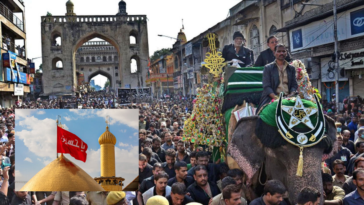 Muharram Islamic New Year: నేటి నుంచి మొహర్రం నెల ప్రారంభం.. ఆశురా రోజు ఎప్పుడంటే..?