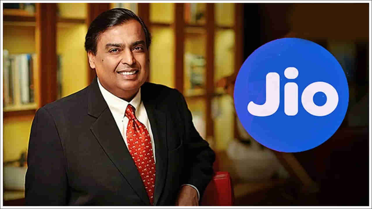 Jio: మరో సంచలనం సృష్టించేందుకు సిద్ధమవుతున్న అంబానీ.. జియో సర్‌ప్రైజ్‌తో మార్కెట్ షేక్!