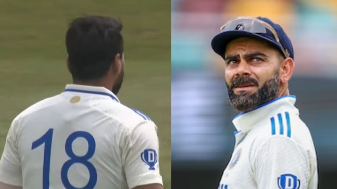 Virat kohli: అసలు విషయం అది! నెంబర్ 18 జెర్సీ వివాదంపై క్లారిటీ ఇచ్చిన BCCI