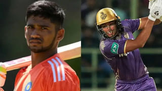 IND vs NZ: టీ20 ప్రపంచ కప్‌నకు ముందే కివీస్‌ను ఢీ కొట్టనున్న భారత్.. హైదరాబాద్‌లోనూ మ్యాచ్‌.. ఎప్పుడంటే?