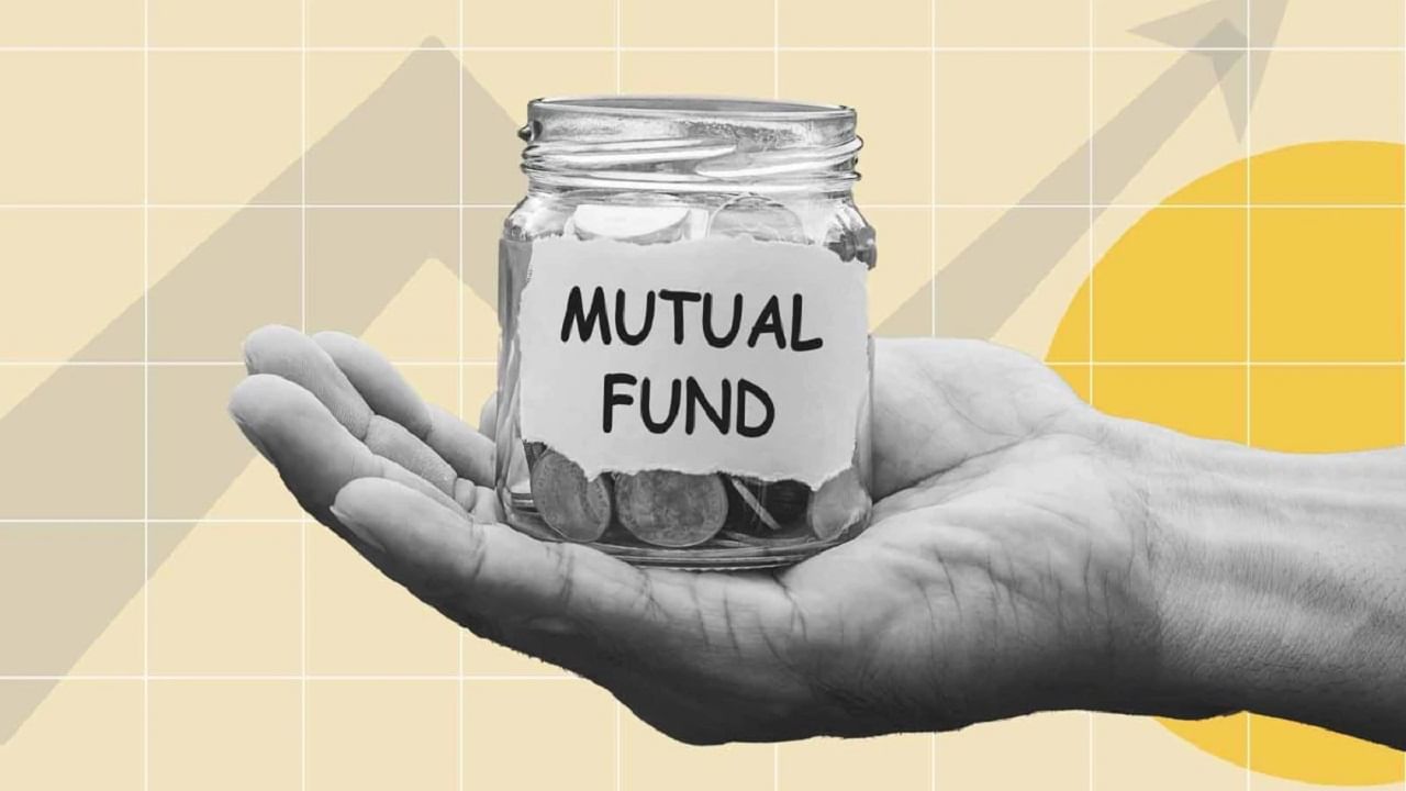 Mutual Funds: మ్యూచువల్ ఫండ్స్‌లో పెట్టుబడి పెడుతున్నారా? ఆ విషయం తెలుసుకోకపోతే ఇక అంతే..!