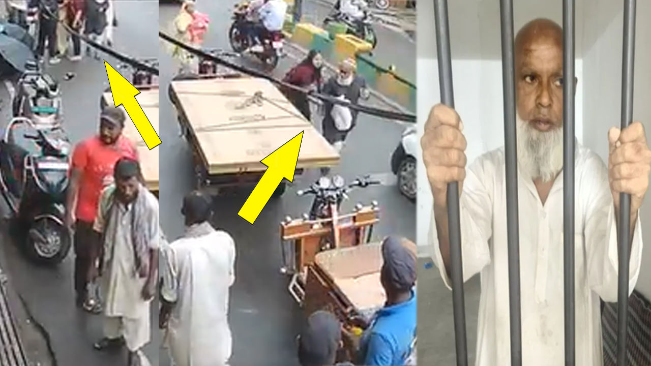 Video: మూసలోడే కానీ..! ఇదేం పోయేకాలం.. పట్టపగలు నడి రోడ్డుపై మహిళను..! CCTVలో నీచపు పనంతా రికార్డ్..