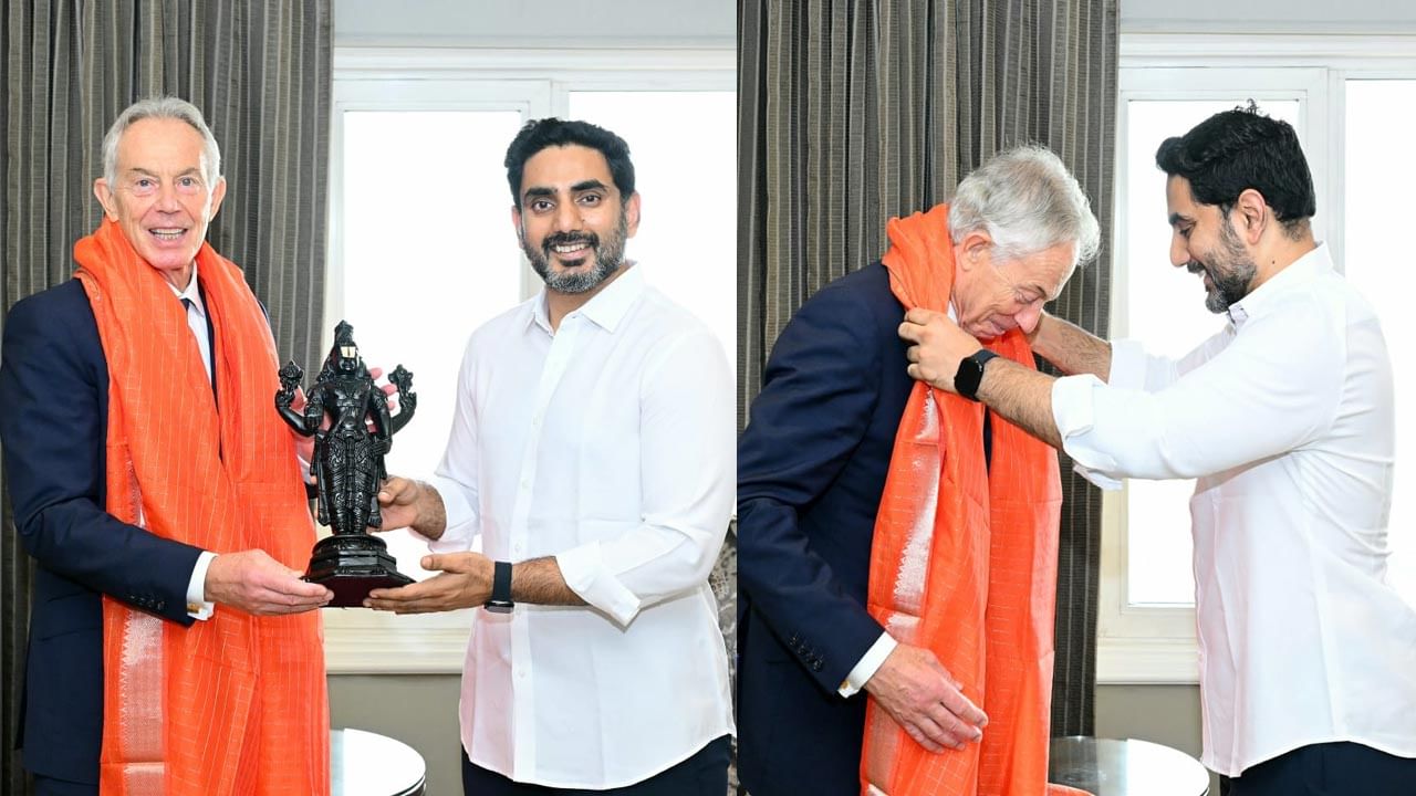 Nara Lokesh: టోనీ బ్లెయిర్తో లోకేష్ భేటీ.. ఉన్నత విద్యలో సంస్కరణలు, సాంకేతిక మద్దతుపై సమీక్ష