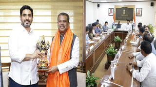 ఆంధ్రప్రదేశ్‌లో పెరిగిన ఆదాయం.. రెవెన్యూ శాఖలో భారీ పెరుగుదల, అధికారులకు సీఎం చంద్రబాబు కీలక సూచనలు!