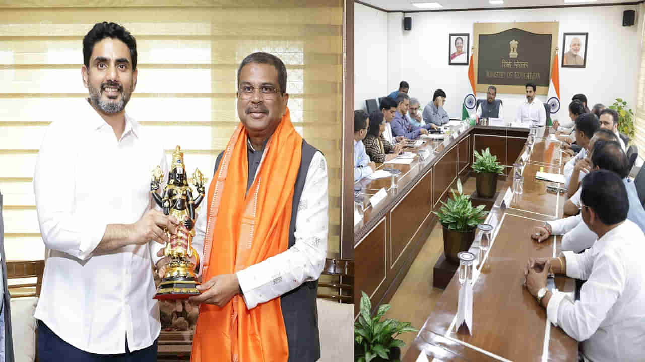 Nara Lokesh: ఢిల్లీ పర్యటనలో బిజీబిజీగా మంత్రి లోకేష్.. రాష్ట్ర సమస్యలపై కేంద్రమంత్రులతో భేటీ!