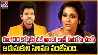 శింబుతో రిలేషన్‌కు చెక్ పెట్టింది! లక్కీ గర్ల్‌! లేదంటేనా..?