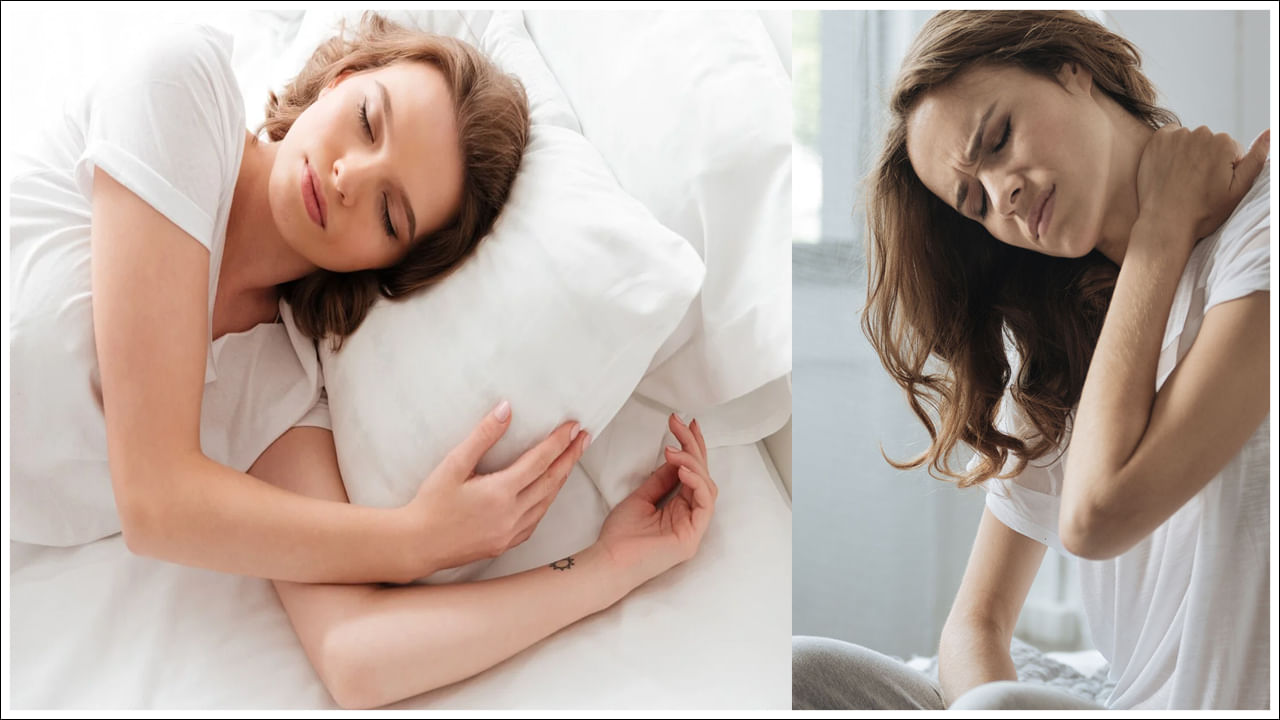 ఎత్తైన దిండ్లు ఎప్పుడూ ఉపయోగించవద్దు: చాలా మంది నిద్రించడానికి ఎత్తైన దిండును ఉపయోగించే అలవాటు ఉంటుంది. ఇది మంచిది కాదంటున్నారు నిపుణులు. దీని వల్ల దీర్ఘకాలం పాటు నొప్పికి దారితీసే అవకాశం ఉంది. ఈ సందర్భంలో మీరు కొన్ని రోజులు దిండు లేకుండా నిద్రించాలి. ఇది ఉపశమనం కలిగిస్తుంది.