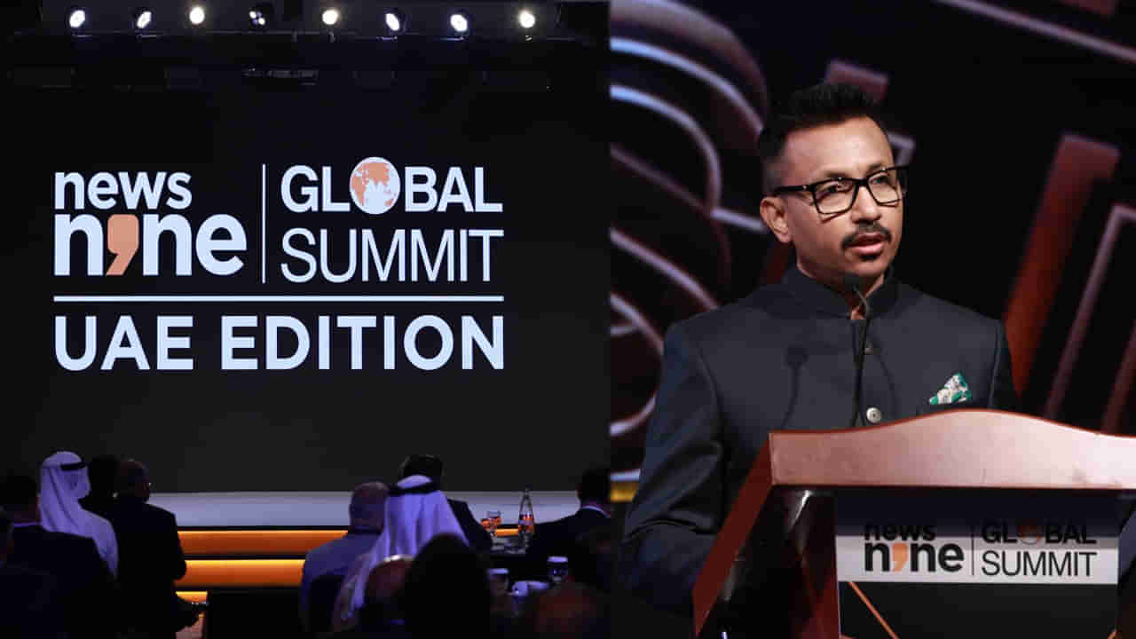 News9 Global Summit Dubai: భారత్‌ - యూఏఈ బంధం ప్రపంచానికే ప్రయోజనకరం: టీవీ9 నెట్‌వర్క్‌  MD అండ్‌ CEO బరుణ్‌ దాస్‌