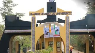 ఆపరేషన్ సిందూర్‌పై నిజం ఒప్పుకున్న పాకిస్తాన్ ఉప ప్రధానమంత్రి ఇషాక్ దార్