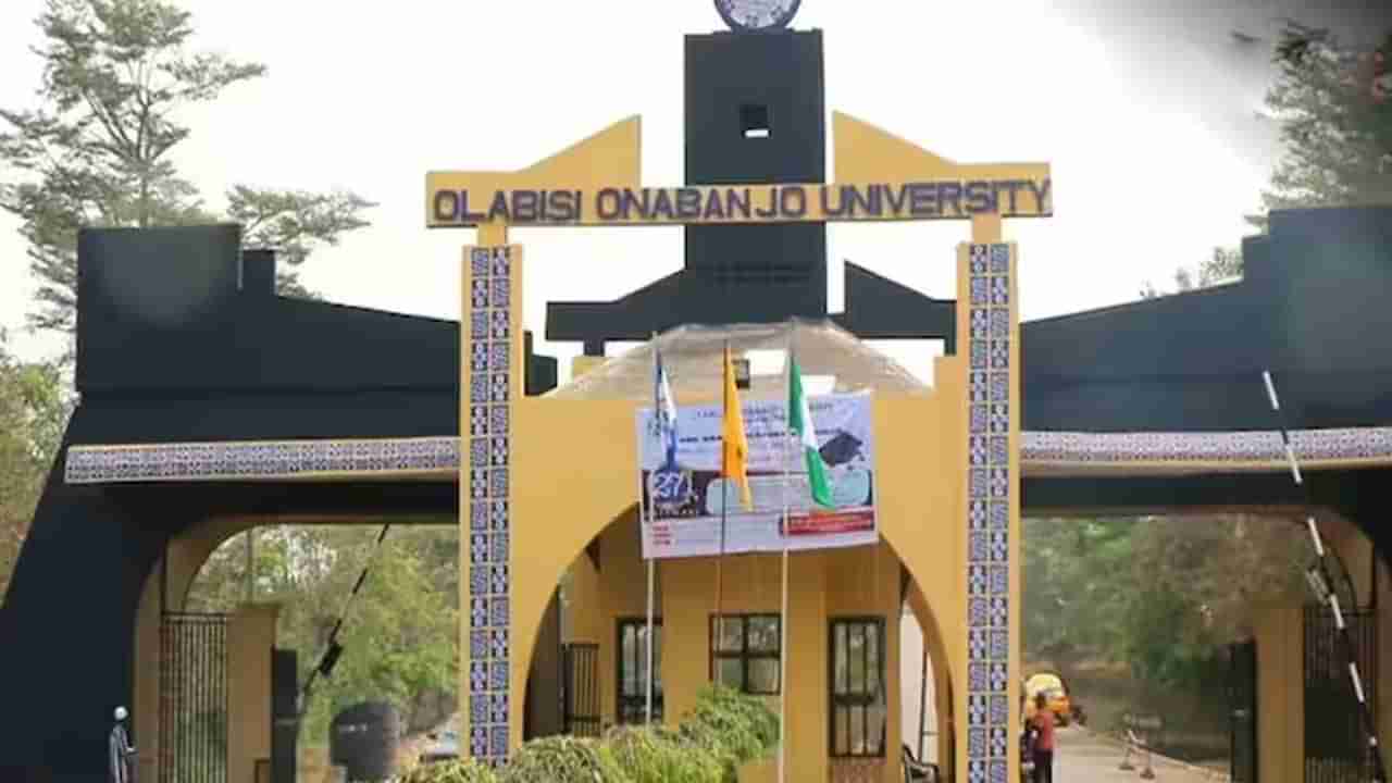 డ్రెస్ కోడ్ తనిఖీ అంటూ అమ్మాయిలతో చూడండి ఎంత అసభ్యంగా ప్రవర్తించారో..?