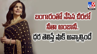 దారుణం.. పీరియడ్స్‌ అని సెలవు అడిగితే.. రుజువు అడిగారు