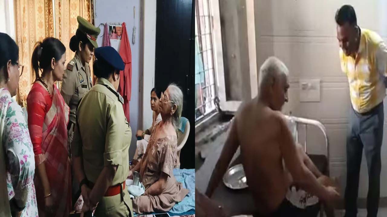 కాళ్లు చేతులు కట్టేసి, మూత్రంలో తడిసిన బట్టలు.. అది వృద్ధాశ్రమమా..? హింసా గృహమా?