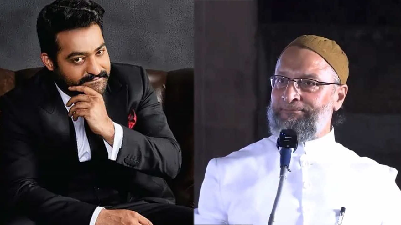 Video: జూనియర్‌ NTR క్రేజ్‌ చూసి అసదుద్దీన్‌ ఒవైసీ షాక్‌..! MIM మీటింగ్‌లో పేరు చెప్పగానే దద్దరిల్లిన..