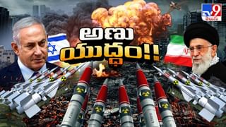 అమెరికాలో పాక్ ఆర్మీ చీఫ్‌‌కు బహిరంగంగా అవమానం.. అడుగడుగునా వ్యతిరేకత..!