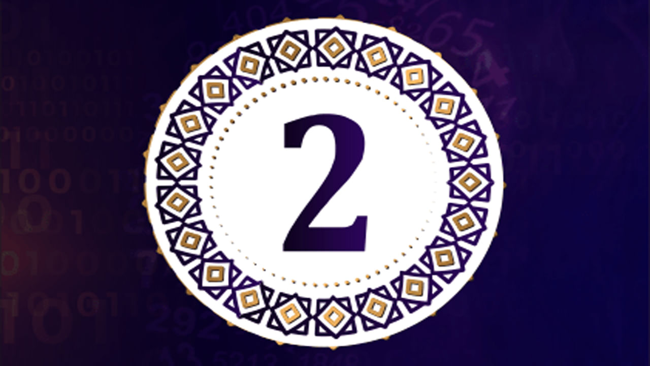 Number 2