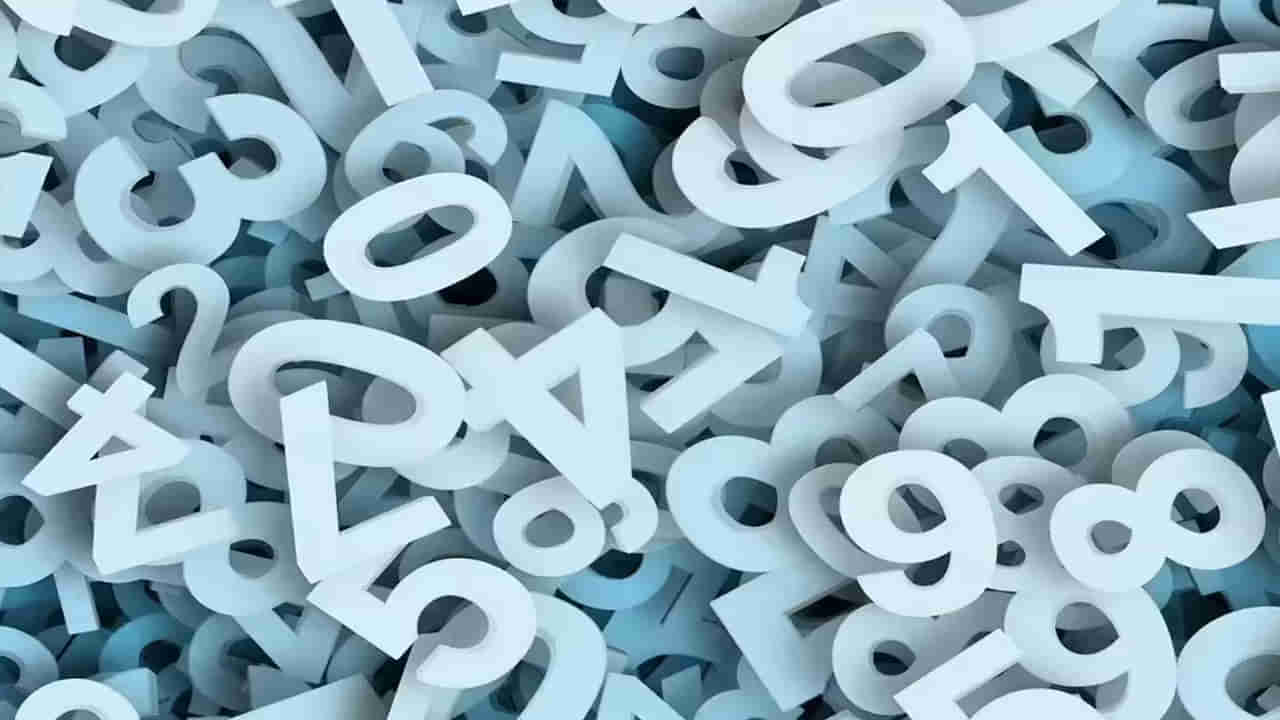 Numerology: ఈ 3 తేదీల్లో జన్మించిన వారు ఎప్పుడూ కోపంతో ఉంటారు.. సాయం చేసే గుణం వీరి సొంతం