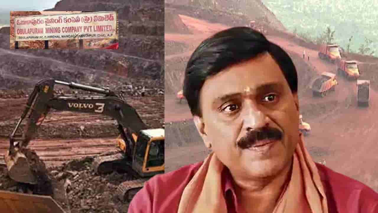 Janardhana Reddy: గాలి జనార్ధన్రెడ్డికి ఊరట.. బెయిల్ మంజూరు చేసిన హైకోర్టు..