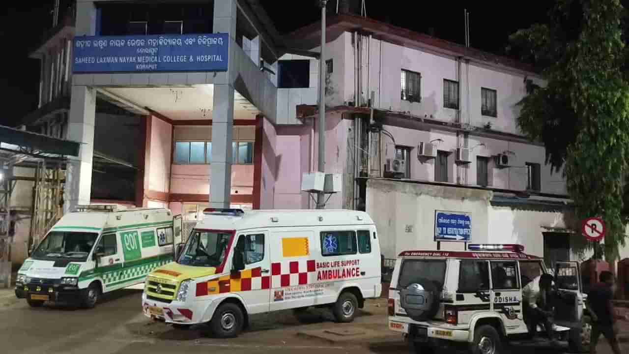 దవాఖానలోని రోగులకు సర్జరీ చేసి ఇంజక్షన్ ఇచ్చారు.. కట్చేస్తే, నిమిషాల్లోనే ఆరుగురు విలవిలలాడుతూ..