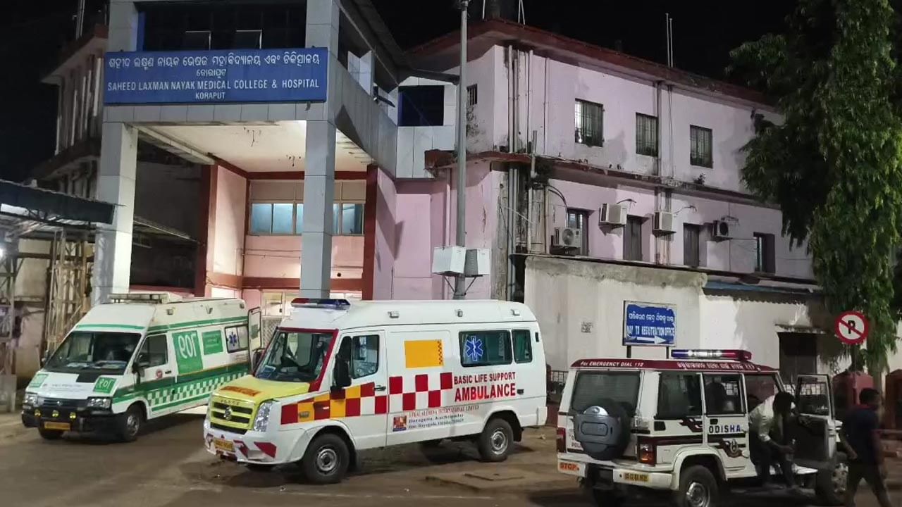 దవాఖానలోని రోగులకు సర్జరీ చేసి ఇంజక్షన్ ఇచ్చారు.. కట్‌చేస్తే, నిమిషాల్లోనే ఆరుగురు విలవిలలాడుతూ..