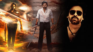 Mahesh Babu : మెగా హీరో రిజెక్ట్ చేసిన సినిమా.. కట్ చేస్తే.. మహేష్ ఖాతాలో అతిపెద్ద డిజాస్టర్..