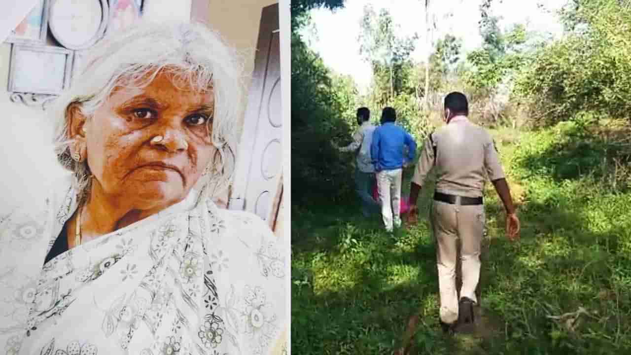 60 ఏళ్ల వృద్ధురాలి మర్డర్ కేసును ఛేదించిన పోలీసులు.. ఎవరో తెలిసి షాక్!